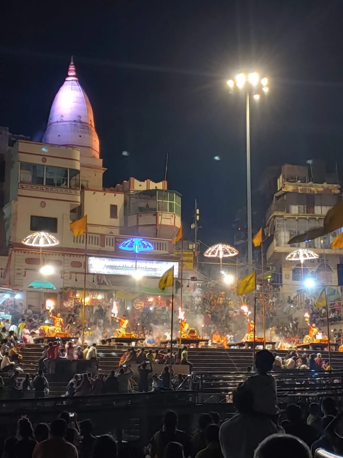 varanasi ceremony